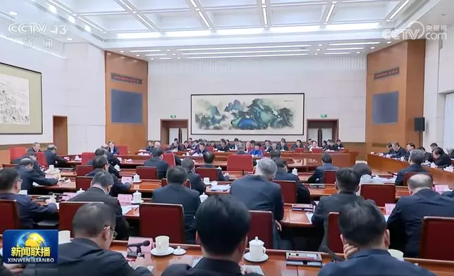 國務院第十九次專題學習。央視截圖