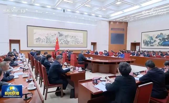 國務院第十九次專題學習。央視截圖