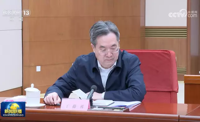 國務院副總理丁薛祥出席國務院第十九次專題學習。央視截圖