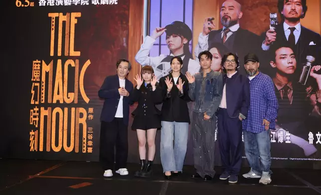 江𤒹生（AK）與謝君豪主演舞台劇《The Magic Hour 魔幻時刻》終極加場熱賣中。