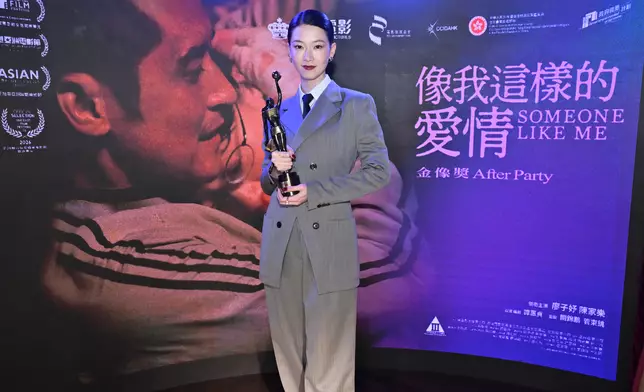 廖子妤（Fish）憑英皇電影《像我這樣的愛情》首奪金像獎「最佳女主角」，擊敗章子怡、馬麗等強敵。
