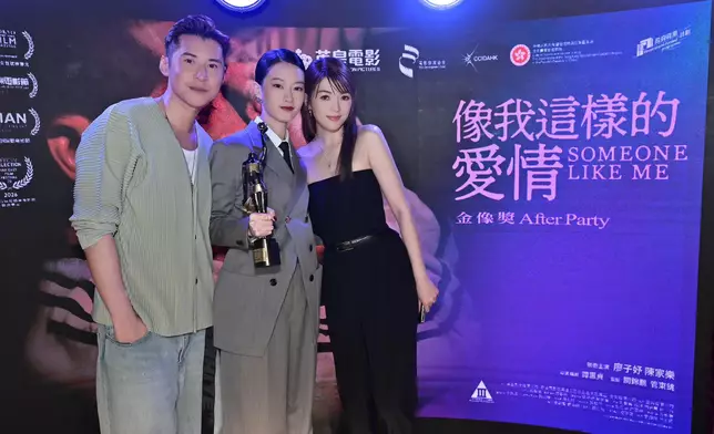 左起：陳家樂、廖子妤、連詩雅