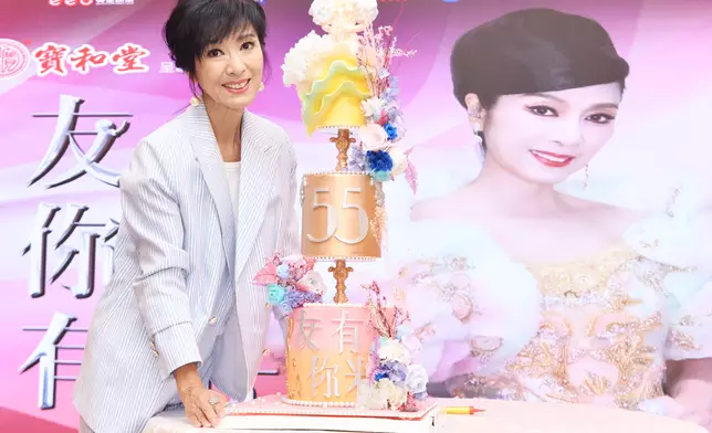 米雪為慶祝入行55周年，將於6月13日在旺角麥花臣場館舉行首個個人音樂騷《友你有米55派對騷》。