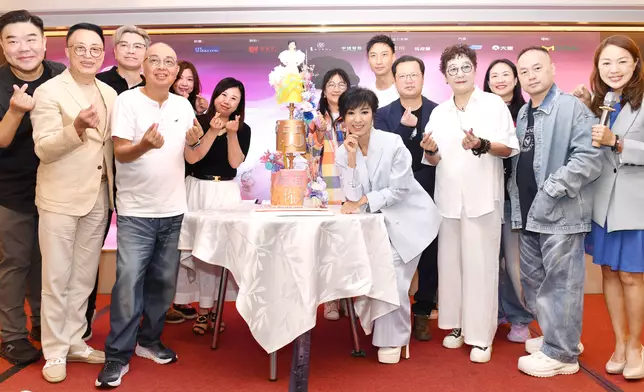 《寶和堂呈獻：友你有米55派對騷》