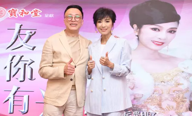 「閨蜜男友」劉緯民擔任嘉賓。