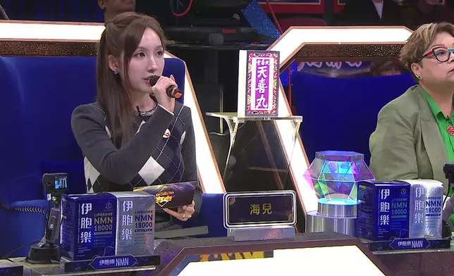 海兒指羅天宇Rap太多唱歌少。