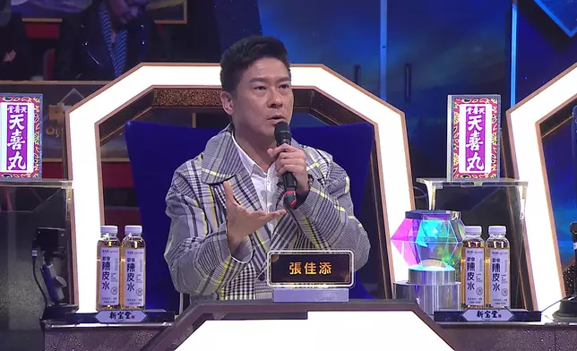 張佳添指天宇要改善唱歌的吐字和氣息。