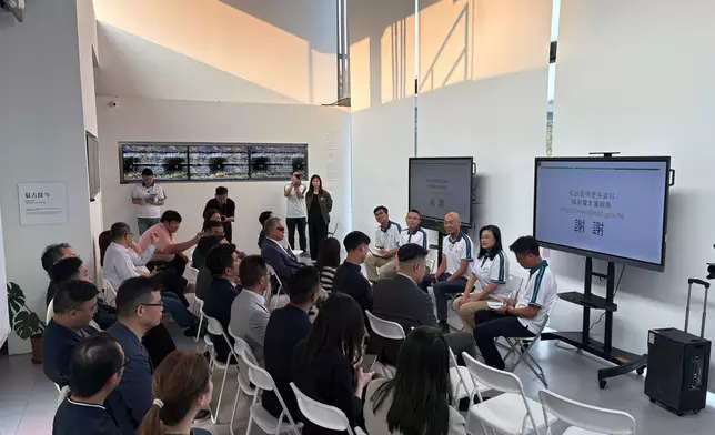 民政事務總署FB