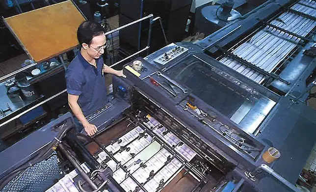 香港印鈔有限公司官網圖片