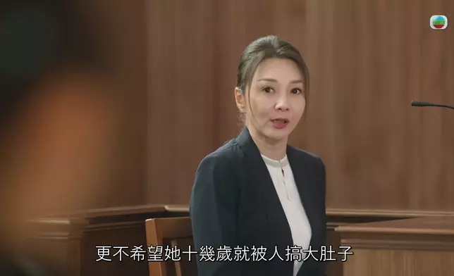 呢位阿媽完全逼到個女透唔到氣，但仲依然大條道理。