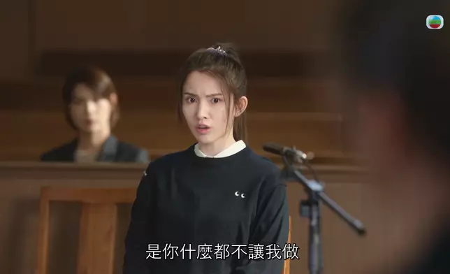 呢位阿媽完全逼到個女透唔到氣，但仲依然大條道理。