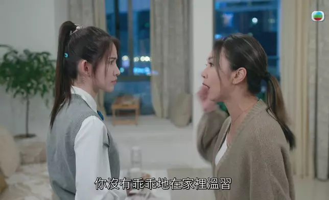 Amber同顏仟汶鬧交場面好好睇。