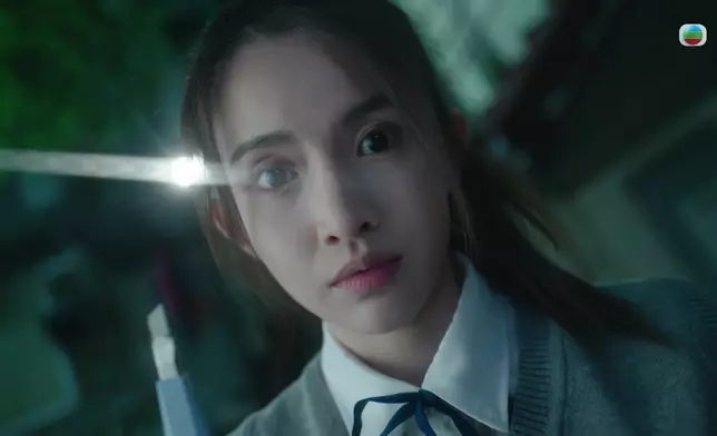 第二次係迷同空洞。