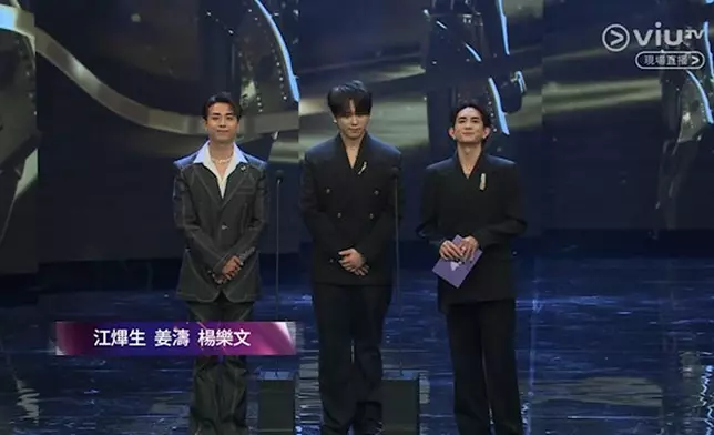 AK出場時個名被讀錯，「𤒹」（應讀「業」）讀成「畢」