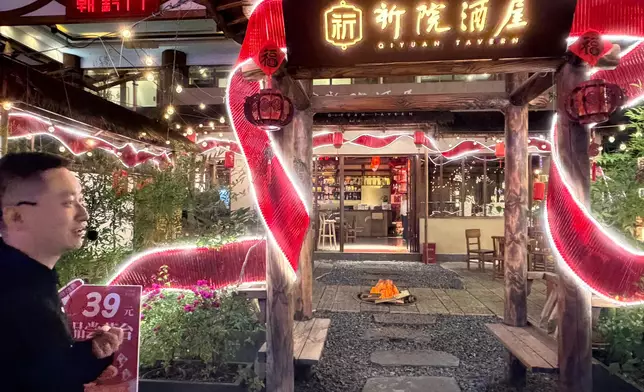 酒屋。巴士的報記者攝