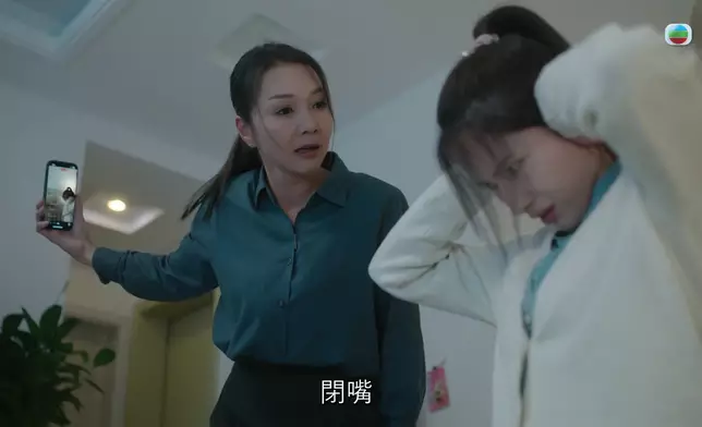 而亮點係Amber嗰吓嘅「收聲啦」。