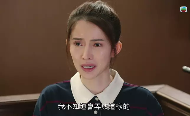 呢幕嘅演出確係令人好心痛。