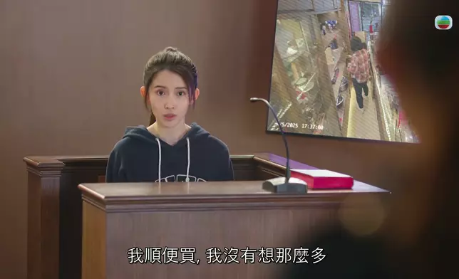 心虛但又扮冇嘢。