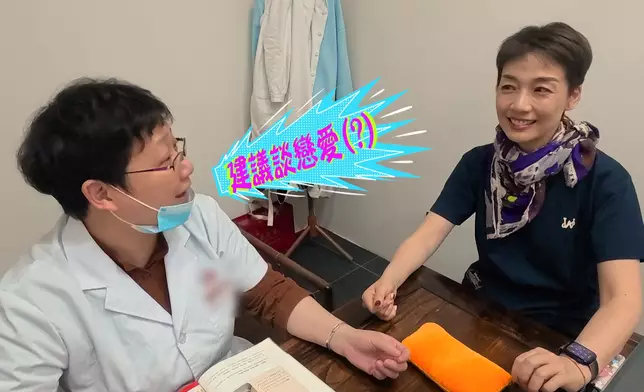 美儀姐把把吓脈都玩到配對咁，贏晒啦。