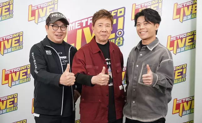 左起：李有毅、尹光、李國煒