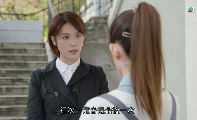 鄭姑娘一直相信阿Cat。