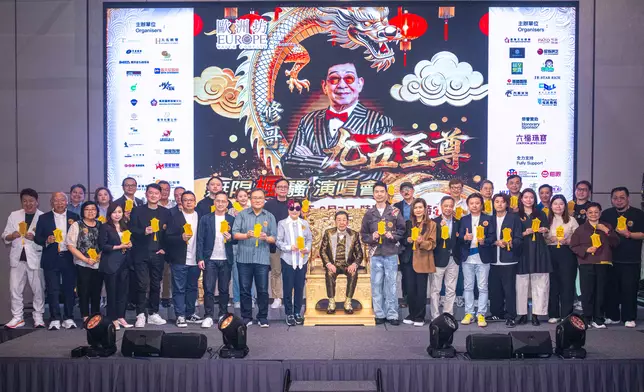 辦方透露已為修哥申請「舉辦演唱會最年長華語藝人」世界紀錄。