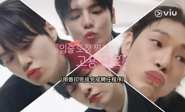 五組需以「繆思」為題創作全新韓國甜品。Viu提供圖片