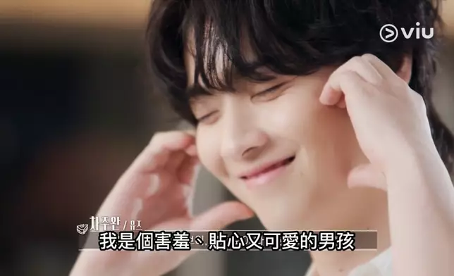 車柱完。Viu提供圖片