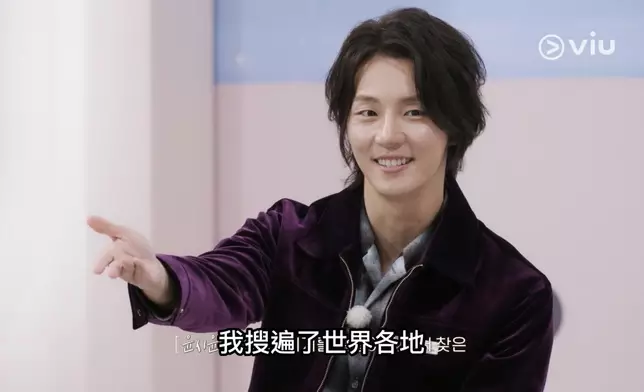 《Bite Me Sweet》由尹施允擔任主持。Viu提供圖片