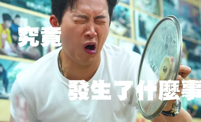 GM對於臭屁醋嘅呢個反應真係好好笑。