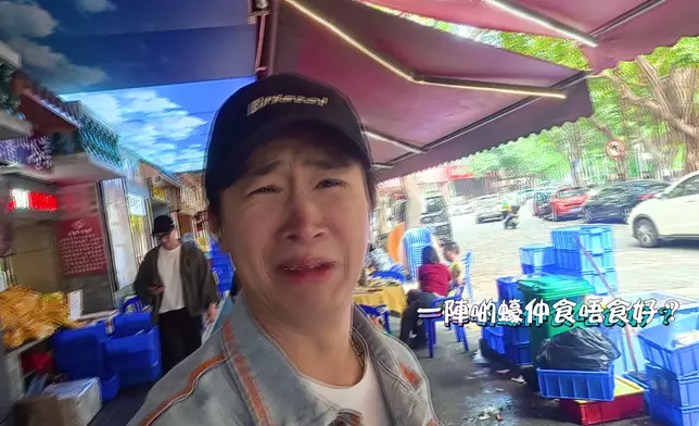 佢哋又驚揭店家運垃圾同煮好嘅食物係用埋同一部機。