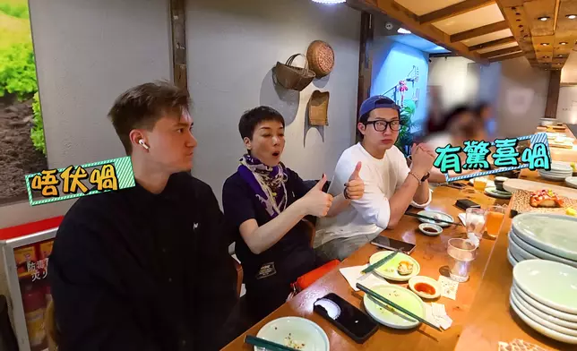 呢間「奇味壽司店」，好食同唔好食反應可以爭好遠，係咪好好奇呢？