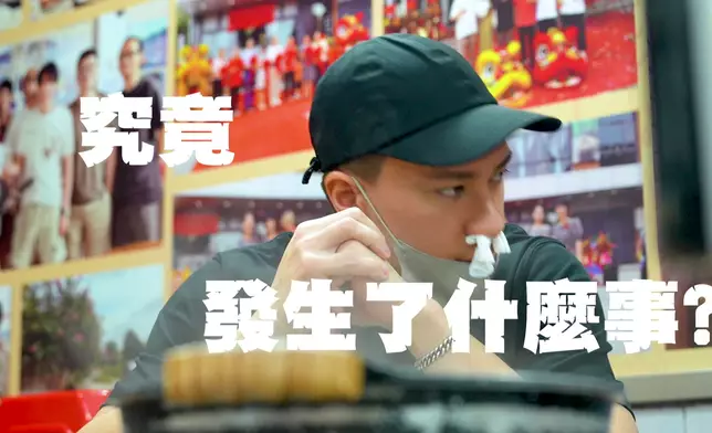 朱仔係打足底去嘅。