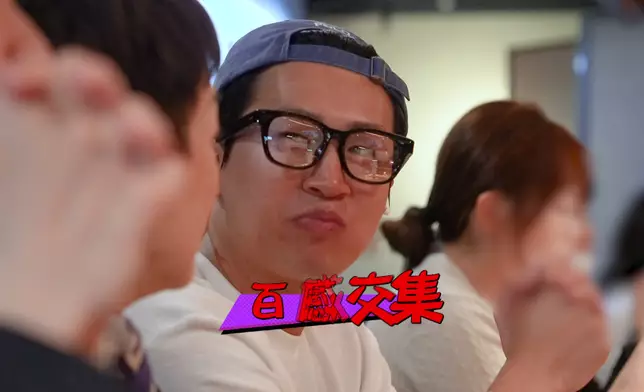 GM被震撼到紅都面晒。