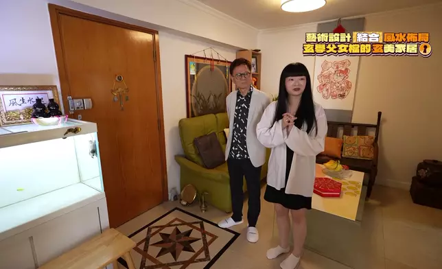 周師傅家中有多個風水陣。