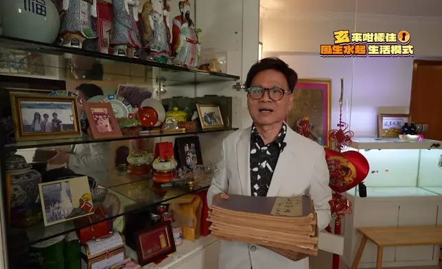 周師傅當年斥重資購入古籍。