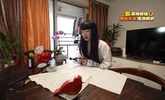 風水設計師Thierry傳承父親的玄學。