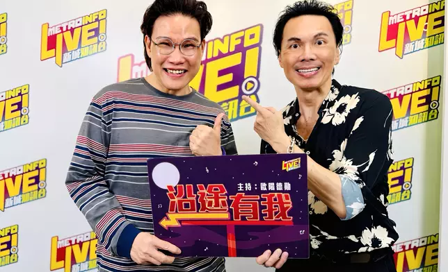 蘇永康（阿公）昨晚（22日）擔任新城知訊台《沿途有我》主持歐陽德勛的節目嘉賓。