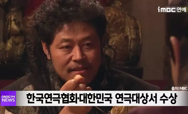 李南熙曾參演《六龍飛天》、《無聲蛙鳴》等知名影視作品。影片截圖