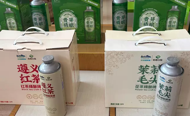 茶啤酒產品。巴士的報記者攝