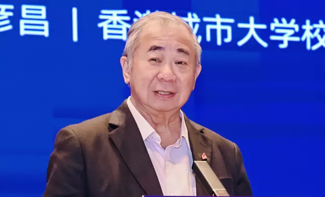 梅彥昌辭任城大校長。香港城市大學FB