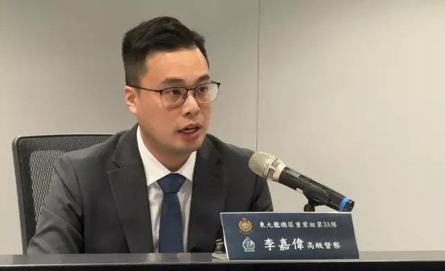 警方東九龍總區重案組高級督察李嘉偉（左）。