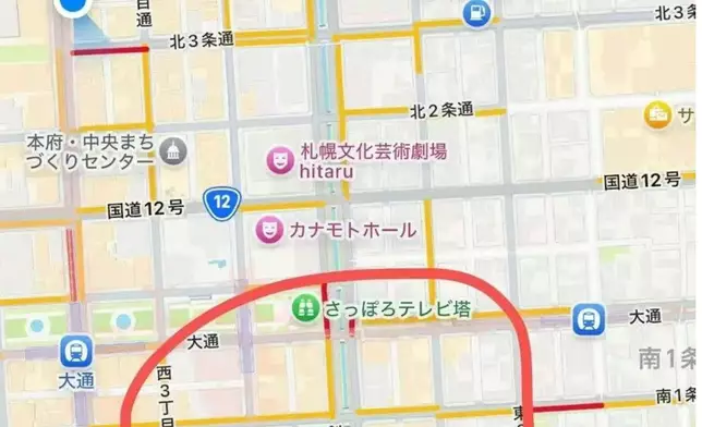 26歲中國籍男子在日本北海道札幌市失聯超過10天。網上圖片