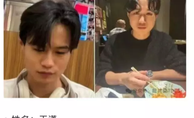 26歲中國籍男子在日本北海道札幌市失聯超過10天。網上圖片