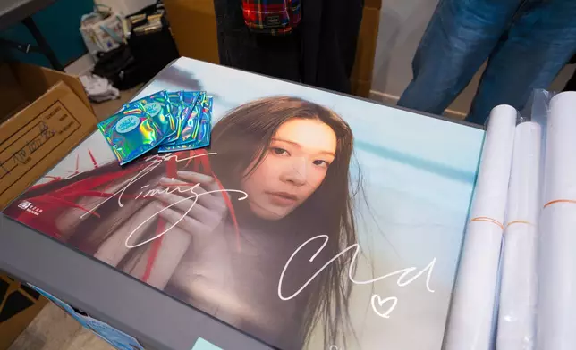 「Silver Lining」。