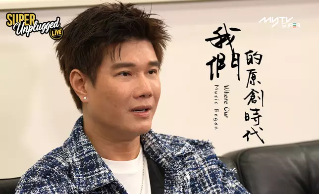 採訪及拍攝宣傳片花絮