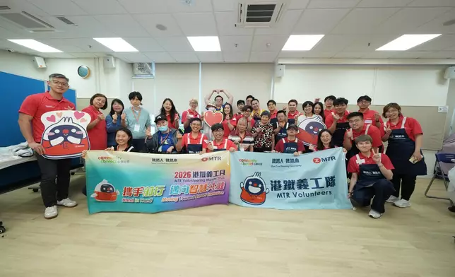 港鐵義工月今年以「攜手前行　邁向智慧共融」為主題，舉辦了一系列義工活動。港鐵圖片