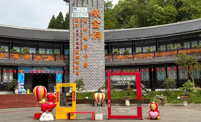 織金洞世界地質公園。巴士的報記者攝