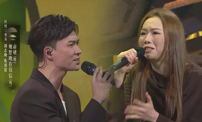 兩人名副其實一唱一和。