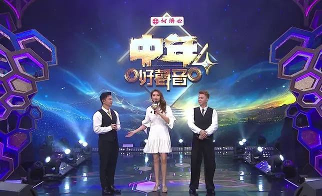 車婉婉取笑兩人打扮似侍應。